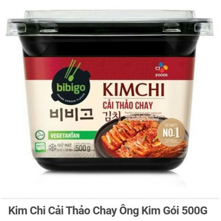 Kim Chi Cải Thảo Chay Ông Kim 500G