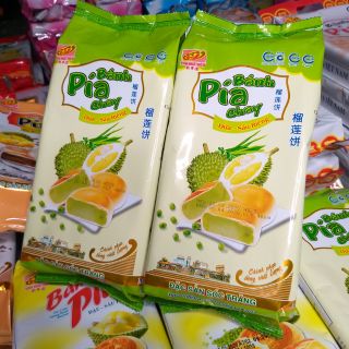 Bánh  Pía Dứa Chay 400gr Tân Huê Viên