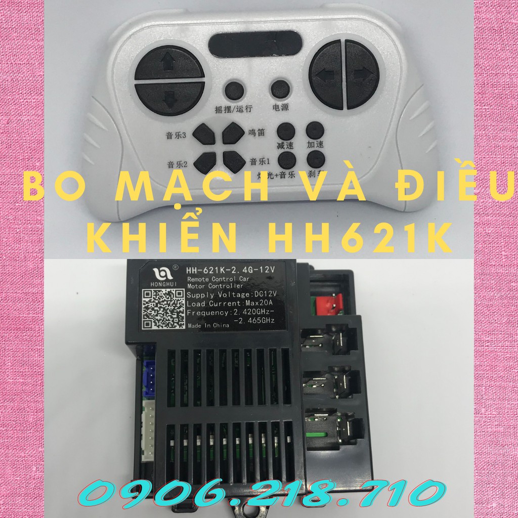 Bo mạch và điều khiển xe ô tô điện trẻ em HH621k