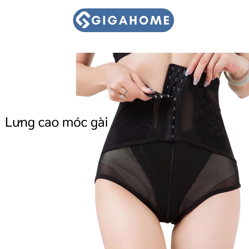 Quần Lót Nữ Gen Nịt Bụng Định Hình Móc Cài Cạp Cao, Độn Mông GIGAHOME 3984