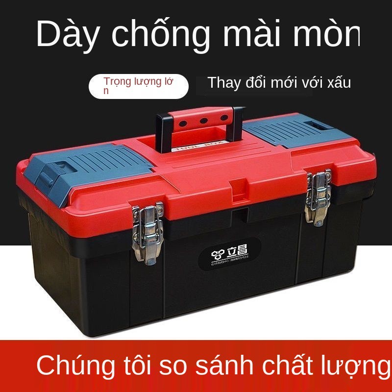 Hộp đựng dụng cụ phần cứng bộ sửa chữa ô tô thợ điện gia di động công nghiệp lớn- trống cấp