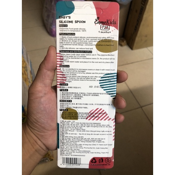 Set 2 thìa ăn dăm silicon emma kids hàn quốc cho bé