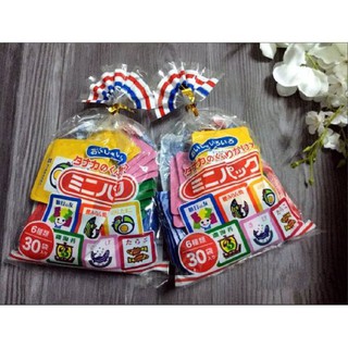 Túi 30 gói gia vị rắc cơm (6 vị - 75gr)