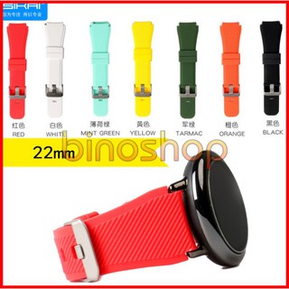 Dây đồng hồ Amazfit Pace/ticwatch PRO/Gear S3 vân sần Sikai