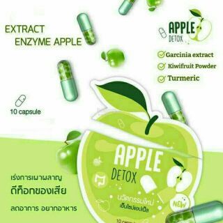 Detox giảm cân táo xanh ( hàng chuẩn thái lan)