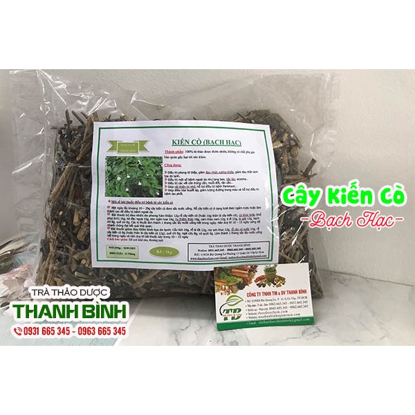 Cây Kiến Cò 500g (Cây Bạch Hạc) - Hàng Công Ty Chất Lượng