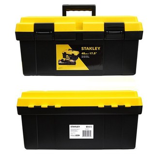 Thùng đựng đồ nghề stanley 445x241x218mm stst73691 - chính hãng