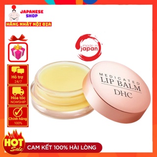 Son dưỡng dhc lip balm dạng hũ ủ môi nhật bản - japanese shop