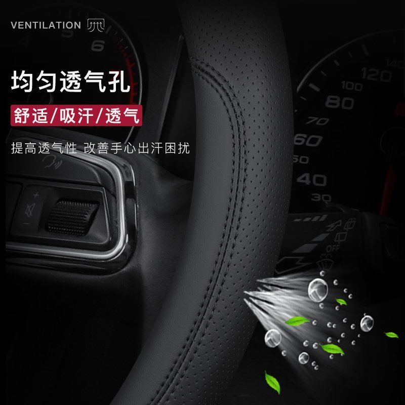 Mitsubishi Vỏ Bọc Vô Lăng Xe Hơi Mazda 3 cx-5 / 30 / 4 / 8