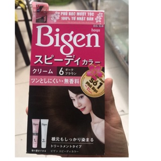 Thuốc Nhuộm Tóc Thảo Dược Bigen 6 Đen tự nhiên Nhật Bản