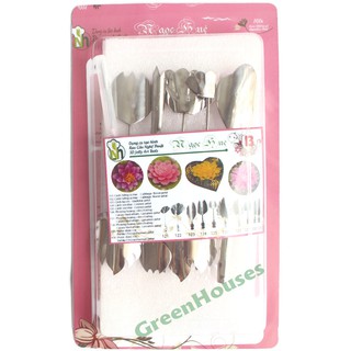 Bộ 10 kim làm rau câu 3D inox nhãn hiệu Ngọc Huệ BỘ SỐ 13 - HÀNG CHÍNH HÃNG + tặng kèm 1 kim nhụy trong mỗi bộ