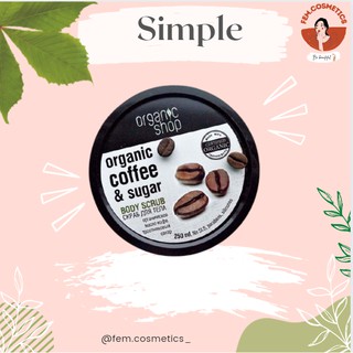 Tẩy tế bào chết body organic