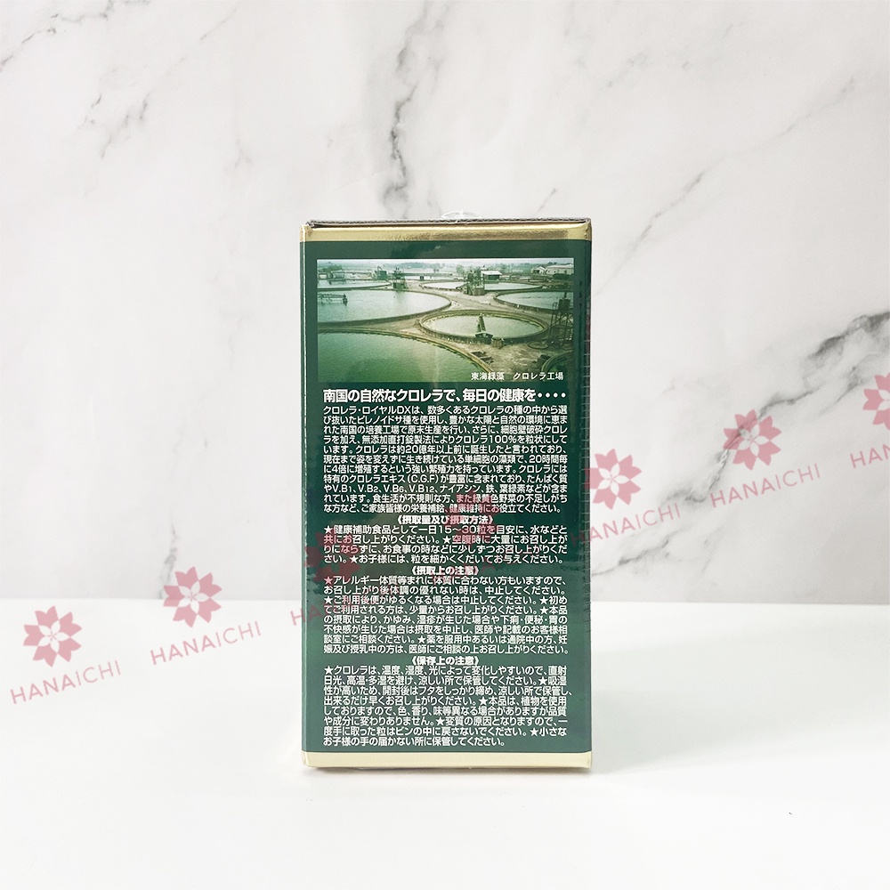 Tảo Lục Hoàng Gia Chlorella Royal DX Nội Địa Nhật lọ 1550 viên
