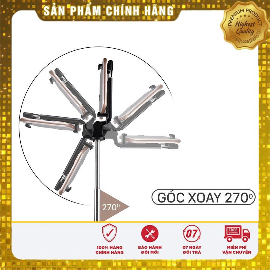 Gậy chụp ảnh K07 kiêm tripod đa năng với nút bấm điều khiển từ xa, thiết kế gọn nhẹ, chắc chắn là phụ kiện rất hữu dụng