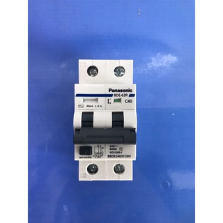 Cầu dao chống giật 25a/32a/40a 30ma panasonic
