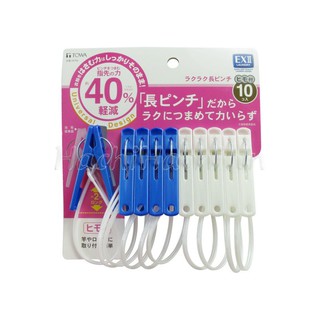 Set 10 kẹp quần áo có dây