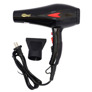 Máy Sấy Tóc BigSun BD-2000 1600W
