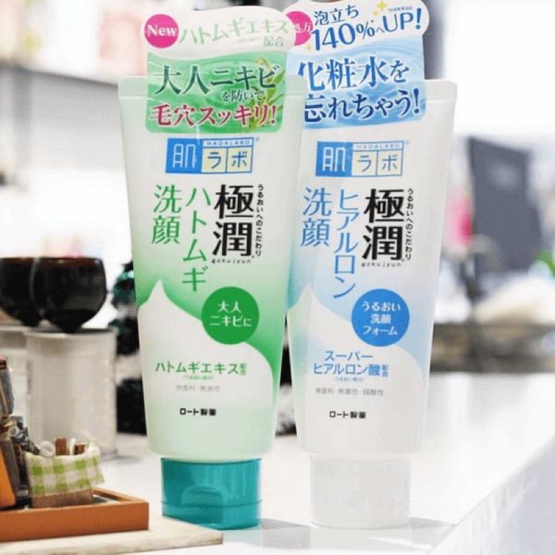 SỮA RỬA MẶT HADALABO Tuýp Nhật Bản, sữa rửa mặt hada labo tuýp 100G