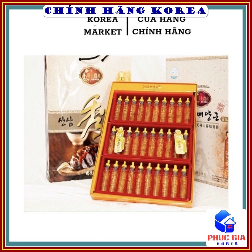 Tinh chất sâm núi hàn quốc Cheong Jong, hộp 30 ống x 20ml - Hồng sâm hàn quốc - Tăng đề kháng, sức khỏe, phòng ung thư