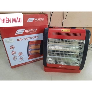quạt sưởi 2 bóng công nghệ halogen