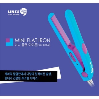 [SẴN SÀNG CHUYỂN HÀNG] UNIX MINI FLAT IRON EDITIONS(A2501&A2502)