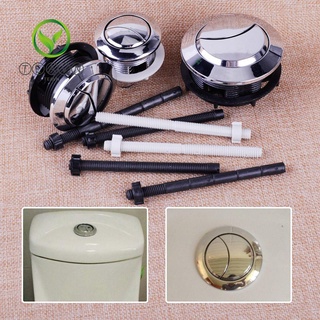 Nút nhấn xả nước bồn vệ sinh bằng nhựa kiểu bấm đôi 38/ 48/ 58mm 