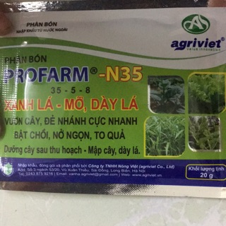 Phân bón Profarm N35