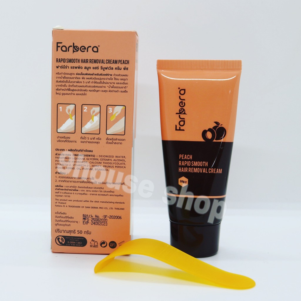 01 Tuýp Kem Tẩy Lông FARBERA Rapid Smooth 50ml