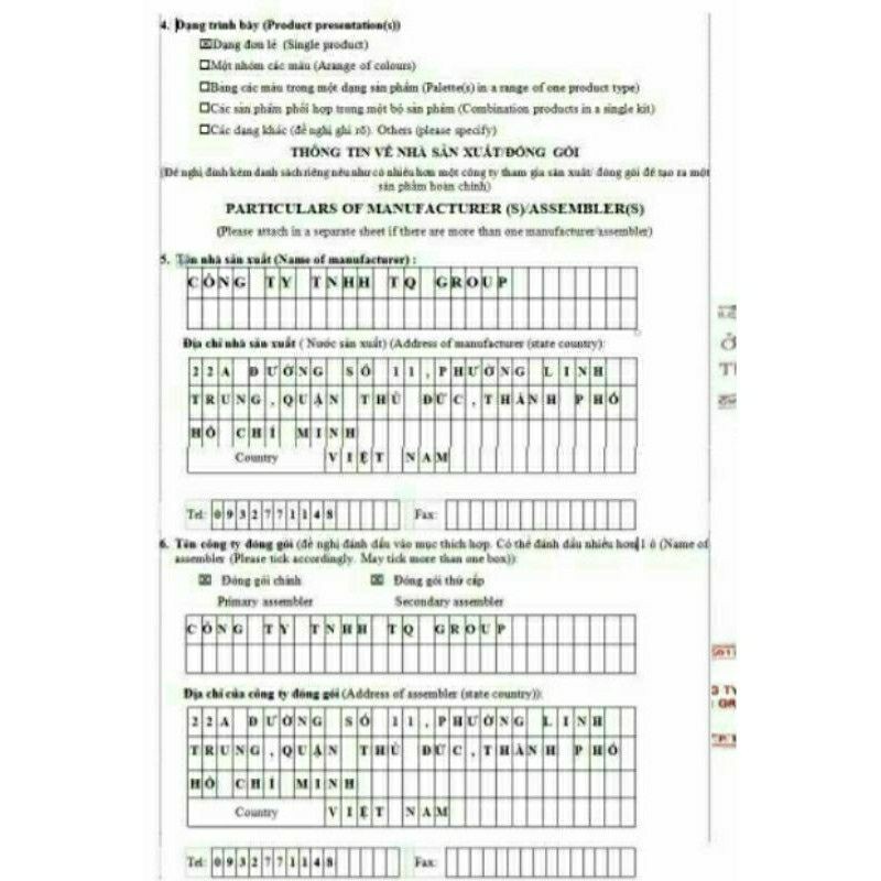 Kem Body Lemon Chanh Chính Hãng | BigBuy360 - bigbuy360.vn