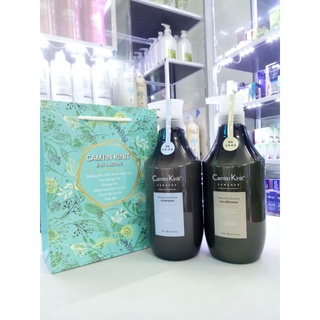 Gội xả Camtin Kinit 750ml