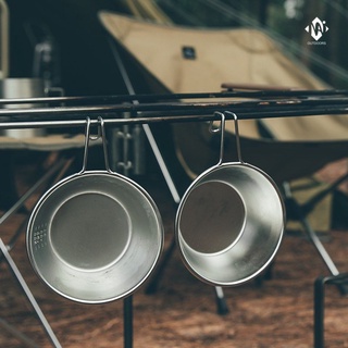Bát cắm trại đa năng Campingmoon S220