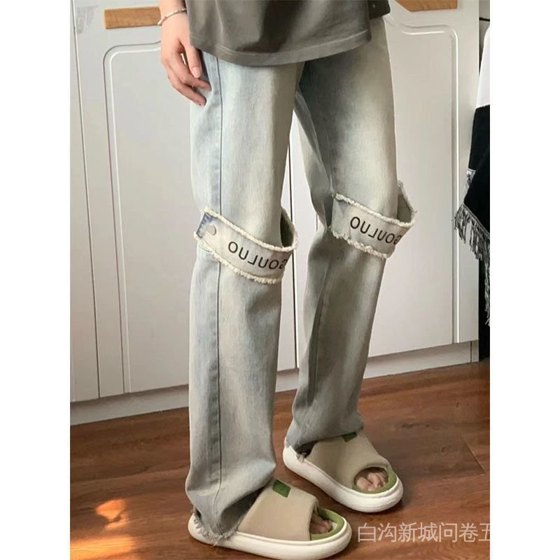 Quần Jean Dáng Rộng Phong Cách Đường Phố Mỹ Cổ Điển Cao Cấp Cho Nam Nữ