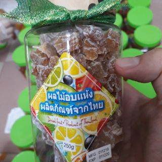 Hũ 250g-500g mứt mận nhật / đào xí muội Thái Lan