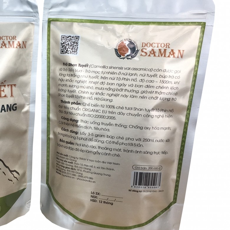 Tế Tân khô sạch _100 gram.