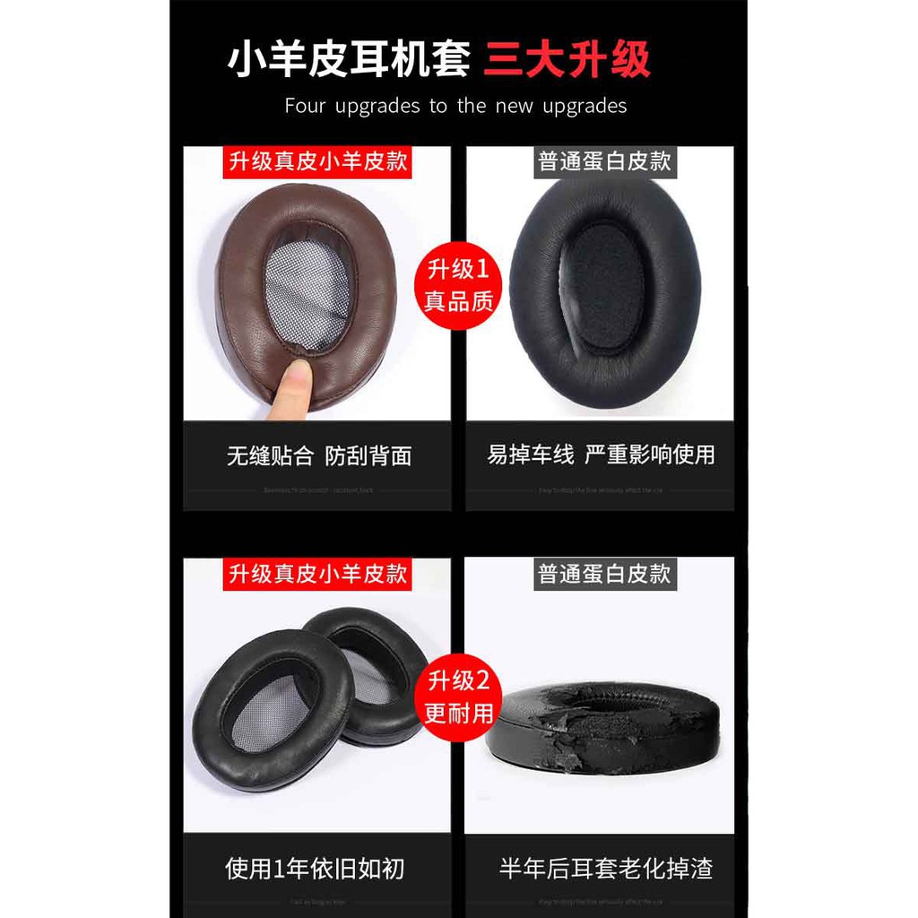 Đệm Mút Tai Nghe Trùm Đầu Sony Mdr-1a 1abt 1adac Chuyên Dụng | BigBuy360 - bigbuy360.vn