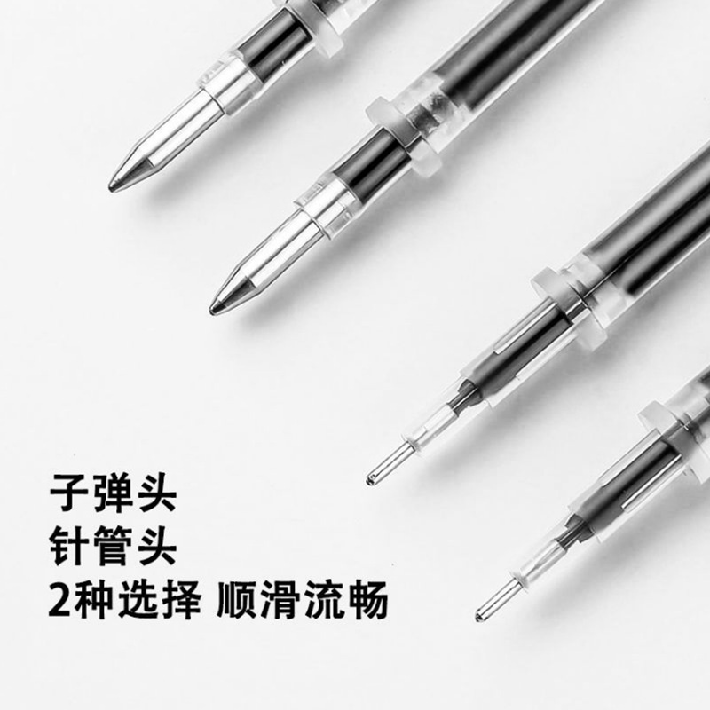 Ruột Bút Bi Mực Đen / Màu Đỏ / Xanh Dương / Ngòi 0.5mm Ngòi 0.38mm