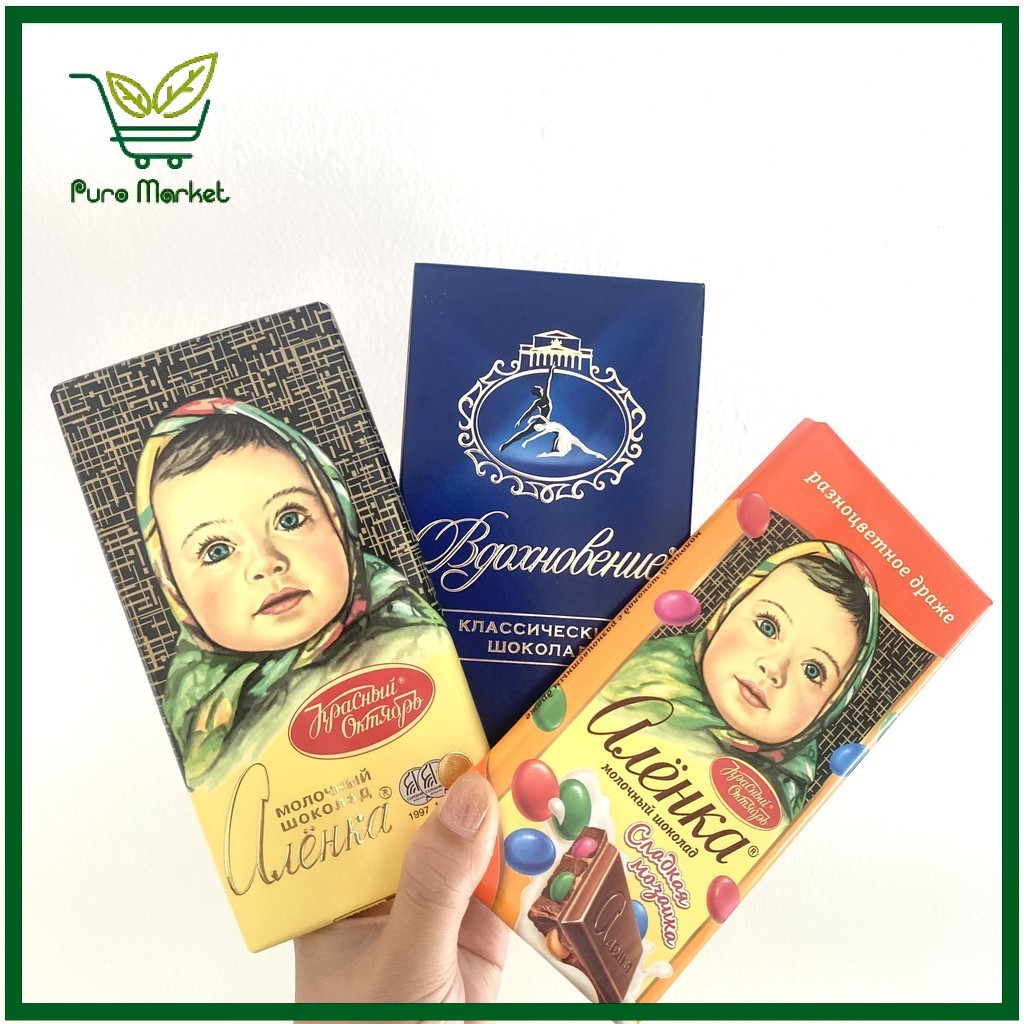 Combo 3 thanh Chocolate Nga hiệu Alenka 100g