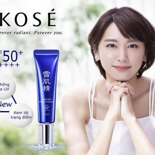 Nhũ Tương Dưỡng Ngày KOSE Sekkisei White UV Emulsion SPF50+