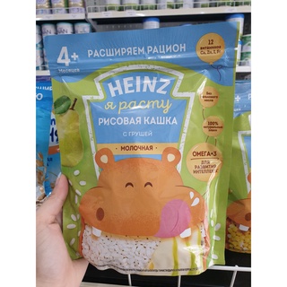 Bột Heinz Nga túi