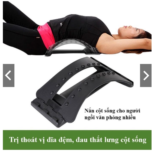 Dụng cụ masage hỗ trợ tập lưng và cột sống