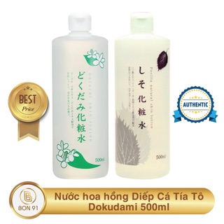 Lotion tía tô Dokudami 500ml