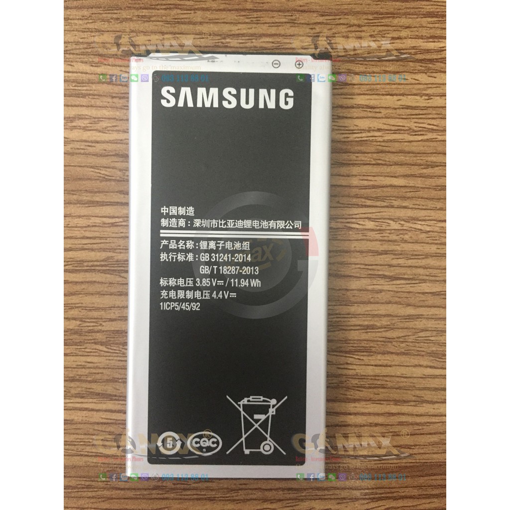 Pin điện thoại Samsung Galaxy J5 2016 - BJ510CBC 3100mAh