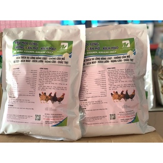 Thuốc Thú Y Siêu B,kích thích mọc lông,hồng da, đẹp mã, tăng trưởng tốt cho gia súc gia cầm