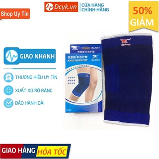 ✅ Băng Thun Bảo Vệ Đầu Gối: HyLang 1381 (Bó Gối)  - DCYK0121