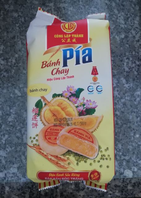 Bánh Pía Sóc Trăng Đậu Xanh Sầu Riêng Chay Cao Cấp (500g/4 cái)
