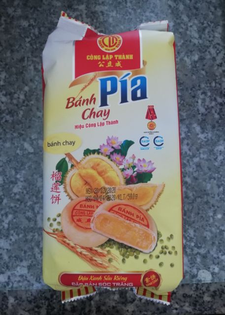 Bánh Pía Sóc Trăng Đậu Xanh Sầu Riêng Chay Cao Cấp