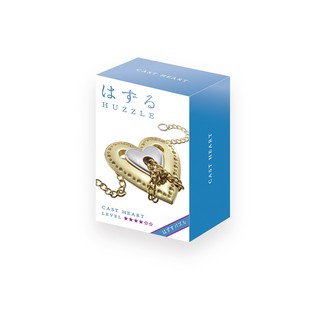 [HÀNG ORDER TRƯỚC] - Giải đố Huzzle Level 4 - Removing Cast [Difficulty Level 4]
