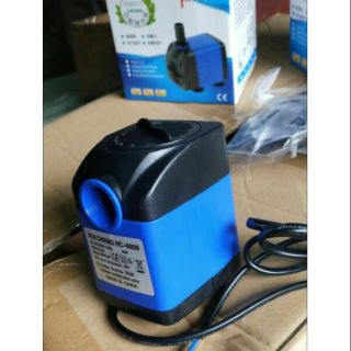 Motor bơm quạt hơi nước và bể cá Huicheng 8W, 16W,25W - bảo hành 3 tháng
