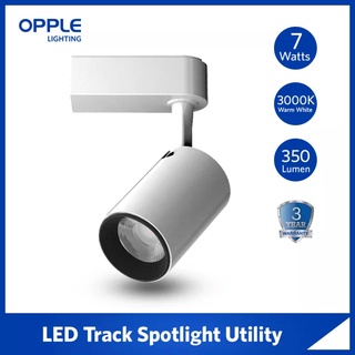 Đèn LED OPPLE Spotlight Track Utility Rọi Ốp Tường SM-U 7W Vỏ Trắng - Chính Hãng