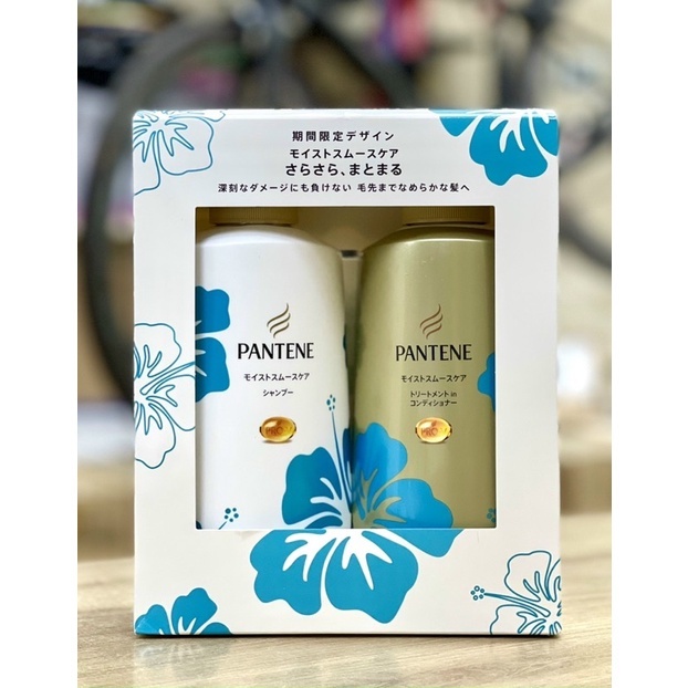 Dầu gội Pantene Nhật Bản